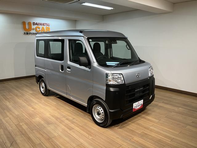 ハイゼットカーゴスペシャル／１．１万キロ／衝突軽減ブレーキ／パワーウインドウ１年間走行距離無制限保証／衝突軽減ブレーキ／１．１万キロ／パワーウインドウ／アイドリングストップ／横滑り防止装置／コーナーセンサー／（大阪府）の中古車