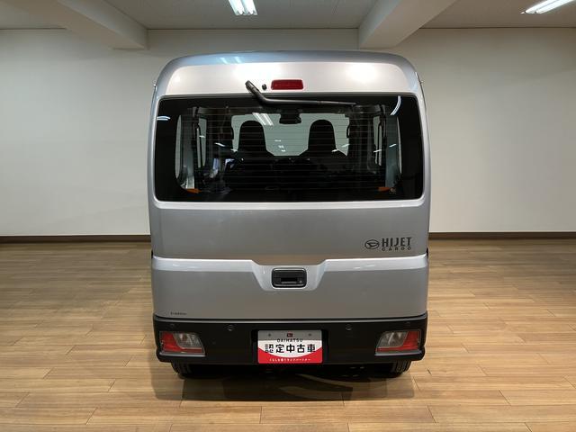 ハイゼットカーゴスペシャル／１．１万キロ／衝突軽減ブレーキ／パワーウインドウ１年間走行距離無制限保証／衝突軽減ブレーキ／１．１万キロ／パワーウインドウ／アイドリングストップ／横滑り防止装置／コーナーセンサー／（大阪府）の中古車