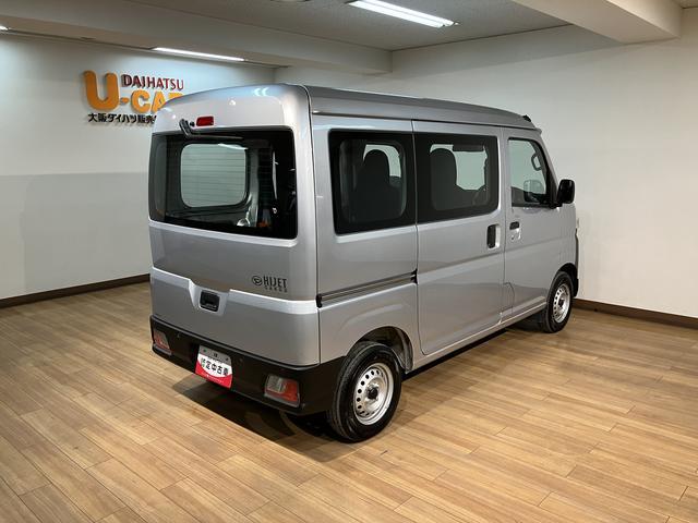 ハイゼットカーゴスペシャル／１．１万キロ／衝突軽減ブレーキ／パワーウインドウ１年間走行距離無制限保証／衝突軽減ブレーキ／１．１万キロ／パワーウインドウ／アイドリングストップ／横滑り防止装置／コーナーセンサー／（大阪府）の中古車