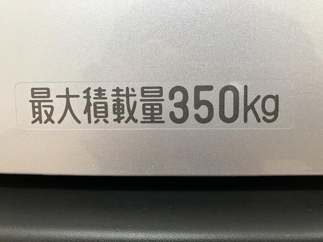 ハイゼットカーゴスペシャル／１．１万キロ／衝突軽減ブレーキ／パワーウインドウ１年間走行距離無制限保証／衝突軽減ブレーキ／１．１万キロ／パワーウインドウ／アイドリングストップ／横滑り防止装置／コーナーセンサー／（大阪府）の中古車
