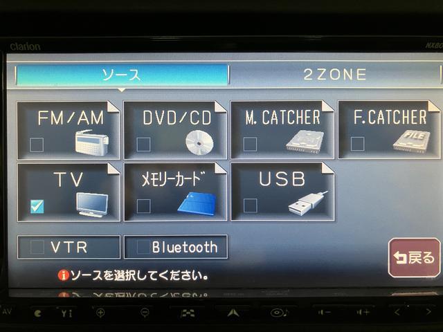 ハイゼットトラックスタンダード/1年保証/オートマ/ナビ/ドラレコ/ETC/1年間走行距離無制限保証/4速オートマチック/ナビ/ドライブレコーダー/ETC/バックカメラ/Bluetooth/USB/エアコン/パワステ/ゲートプロテクター/(大阪府)の中古車