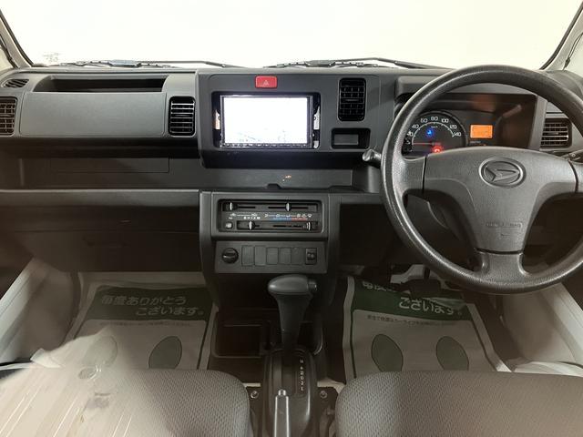 ハイゼットトラックスタンダード/1年保証/オートマ/ナビ/ドラレコ/ETC/1年間走行距離無制限保証/4速オートマチック/ナビ/ドライブレコーダー/ETC/バックカメラ/Bluetooth/USB/エアコン/パワステ/ゲートプロテクター/(大阪府)の中古車