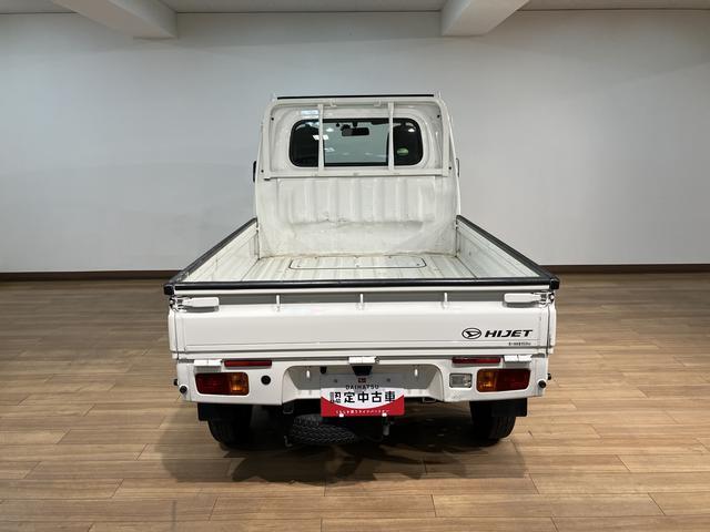 ハイゼットトラックスタンダード/1年保証/オートマ/ナビ/ドラレコ/ETC/1年間走行距離無制限保証/4速オートマチック/ナビ/ドライブレコーダー/ETC/バックカメラ/Bluetooth/USB/エアコン/パワステ/ゲートプロテクター/(大阪府)の中古車