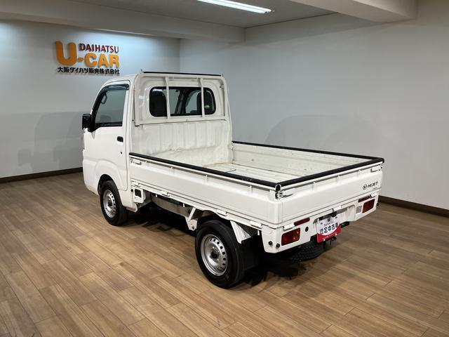 ハイゼットトラックスタンダード/1年保証/オートマ/ナビ/ドラレコ/ETC/1年間走行距離無制限保証/4速オートマチック/ナビ/ドライブレコーダー/ETC/バックカメラ/Bluetooth/USB/エアコン/パワステ/ゲートプロテクター/(大阪府)の中古車
