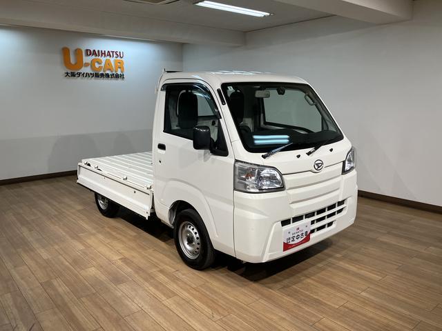 ハイゼットトラックスタンダード/1年保証/オートマ/ナビ/ドラレコ/ETC/1年間走行距離無制限保証/4速オートマチック/ナビ/ドライブレコーダー/ETC/バックカメラ/Bluetooth/USB/エアコン/パワステ/ゲートプロテクター/(大阪府)の中古車