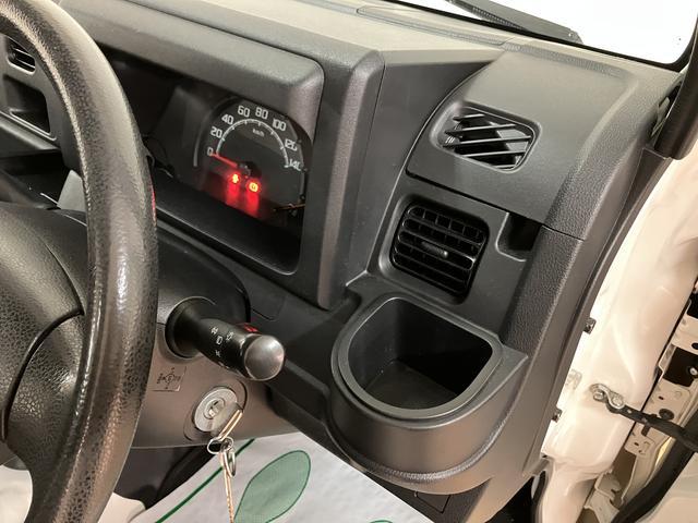 ハイゼットトラックスタンダード/1年保証/オートマ/ナビ/ドラレコ/ETC/1年間走行距離無制限保証/4速オートマチック/ナビ/ドライブレコーダー/ETC/バックカメラ/Bluetooth/USB/エアコン/パワステ/ゲートプロテクター/(大阪府)の中古車