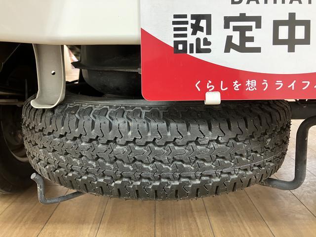 ハイゼットトラックスタンダード/1年保証/オートマ/ナビ/ドラレコ/ETC/1年間走行距離無制限保証/4速オートマチック/ナビ/ドライブレコーダー/ETC/バックカメラ/Bluetooth/USB/エアコン/パワステ/ゲートプロテクター/(大阪府)の中古車