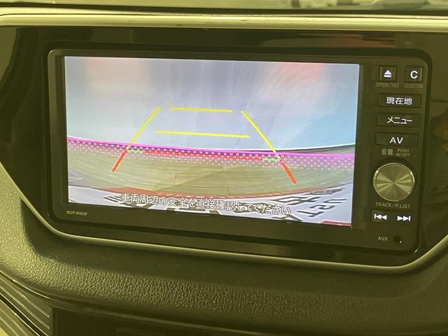 ムーヴX/1年保証/修復歴軽度/純正ナビ/バックカメラ/ドラレコ/1年間走行距離無制限保証/修復歴軽度/純正ナビ/バックカメラ/ドライブレコーダー/ETC/スマートキー/オートエアコン/アイドリングストップ/横滑り防止装置/Bluetooth/フルセグTV/(大阪府)の中古車