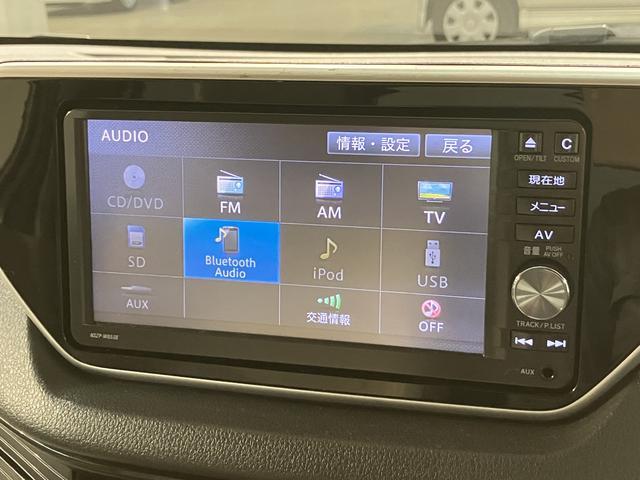 ムーヴX/1年保証/修復歴軽度/純正ナビ/バックカメラ/ドラレコ/1年間走行距離無制限保証/修復歴軽度/純正ナビ/バックカメラ/ドライブレコーダー/ETC/スマートキー/オートエアコン/アイドリングストップ/横滑り防止装置/Bluetooth/フルセグTV/(大阪府)の中古車