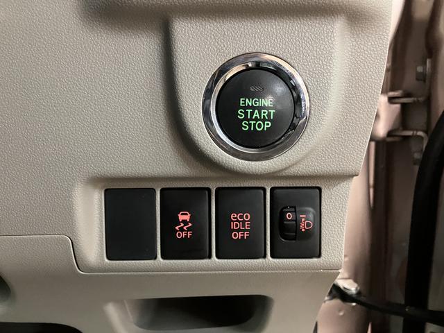 ムーヴX/1年保証/修復歴軽度/純正ナビ/バックカメラ/ドラレコ/1年間走行距離無制限保証/修復歴軽度/純正ナビ/バックカメラ/ドライブレコーダー/ETC/スマートキー/オートエアコン/アイドリングストップ/横滑り防止装置/Bluetooth/フルセグTV/(大阪府)の中古車