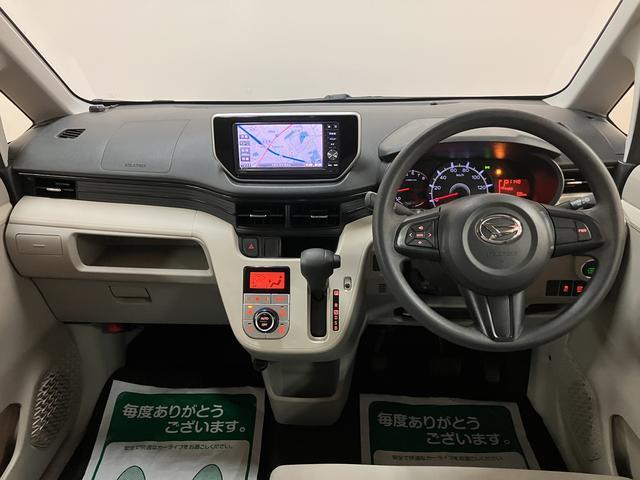 ムーヴX/1年保証/修復歴軽度/純正ナビ/バックカメラ/ドラレコ/1年間走行距離無制限保証/修復歴軽度/純正ナビ/バックカメラ/ドライブレコーダー/ETC/スマートキー/オートエアコン/アイドリングストップ/横滑り防止装置/Bluetooth/フルセグTV/(大阪府)の中古車