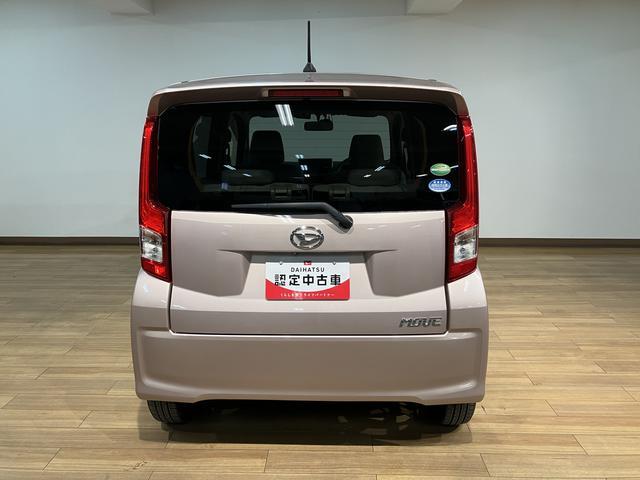 ムーヴX/1年保証/修復歴軽度/純正ナビ/バックカメラ/ドラレコ/1年間走行距離無制限保証/修復歴軽度/純正ナビ/バックカメラ/ドライブレコーダー/ETC/スマートキー/オートエアコン/アイドリングストップ/横滑り防止装置/Bluetooth/フルセグTV/(大阪府)の中古車