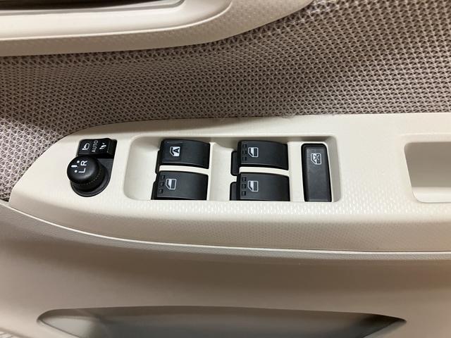 ムーヴX/1年保証/修復歴軽度/純正ナビ/バックカメラ/ドラレコ/1年間走行距離無制限保証/修復歴軽度/純正ナビ/バックカメラ/ドライブレコーダー/ETC/スマートキー/オートエアコン/アイドリングストップ/横滑り防止装置/Bluetooth/フルセグTV/(大阪府)の中古車