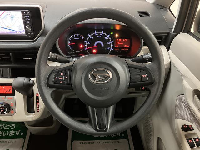 ムーヴX/1年保証/修復歴軽度/純正ナビ/バックカメラ/ドラレコ/1年間走行距離無制限保証/修復歴軽度/純正ナビ/バックカメラ/ドライブレコーダー/ETC/スマートキー/オートエアコン/アイドリングストップ/横滑り防止装置/Bluetooth/フルセグTV/(大阪府)の中古車