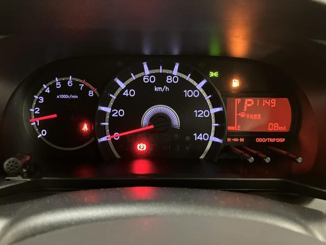 ムーヴX/1年保証/修復歴軽度/純正ナビ/バックカメラ/ドラレコ/1年間走行距離無制限保証/修復歴軽度/純正ナビ/バックカメラ/ドライブレコーダー/ETC/スマートキー/オートエアコン/アイドリングストップ/横滑り防止装置/Bluetooth/フルセグTV/(大阪府)の中古車