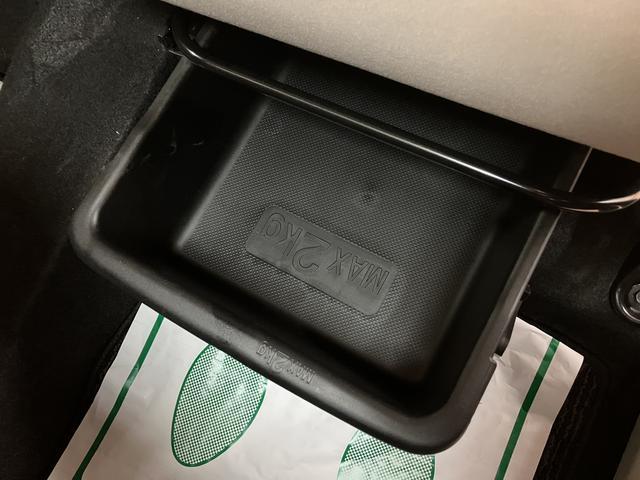 ムーヴX/1年保証/修復歴軽度/純正ナビ/バックカメラ/ドラレコ/1年間走行距離無制限保証/修復歴軽度/純正ナビ/バックカメラ/ドライブレコーダー/ETC/スマートキー/オートエアコン/アイドリングストップ/横滑り防止装置/Bluetooth/フルセグTV/(大阪府)の中古車