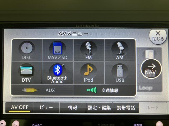 ミラトコットX SAIII/1年保証/ナビ/バックカメラ/ETC/LED1年間走行距離無制限保証/衝突軽減ブレーキ/ナビ/バックカメラ/ETC/Bluetooth/フルセグTV/DVD/USB/スマートキー/LEDヘッドライト/コーナーセンサー/オートハイビーム/(大阪府)の中古車