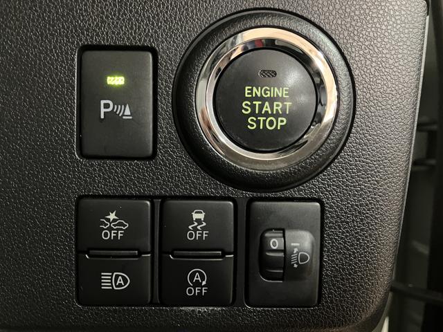 ミラトコットX SAIII/1年保証/ナビ/バックカメラ/ETC/LED1年間走行距離無制限保証/衝突軽減ブレーキ/ナビ/バックカメラ/ETC/Bluetooth/フルセグTV/DVD/USB/スマートキー/LEDヘッドライト/コーナーセンサー/オートハイビーム/(大阪府)の中古車