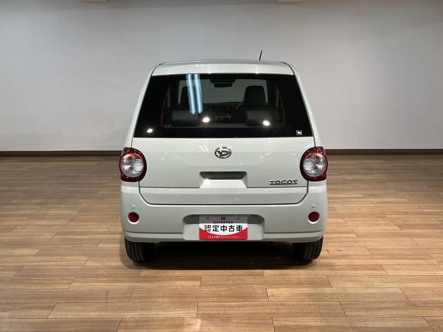 ミラトコットX SAIII/1年保証/ナビ/バックカメラ/ETC/LED1年間走行距離無制限保証/衝突軽減ブレーキ/ナビ/バックカメラ/ETC/Bluetooth/フルセグTV/DVD/USB/スマートキー/LEDヘッドライト/コーナーセンサー/オートハイビーム/(大阪府)の中古車