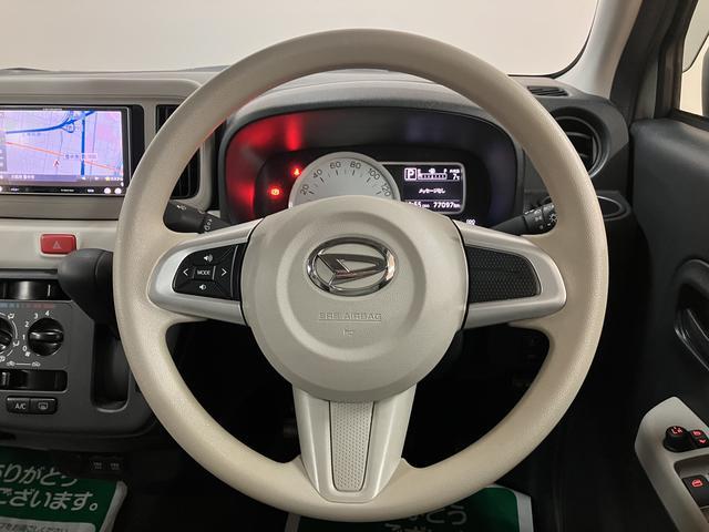 ミラトコットX SAIII/1年保証/ナビ/バックカメラ/ETC/LED1年間走行距離無制限保証/衝突軽減ブレーキ/ナビ/バックカメラ/ETC/Bluetooth/フルセグTV/DVD/USB/スマートキー/LEDヘッドライト/コーナーセンサー/オートハイビーム/(大阪府)の中古車