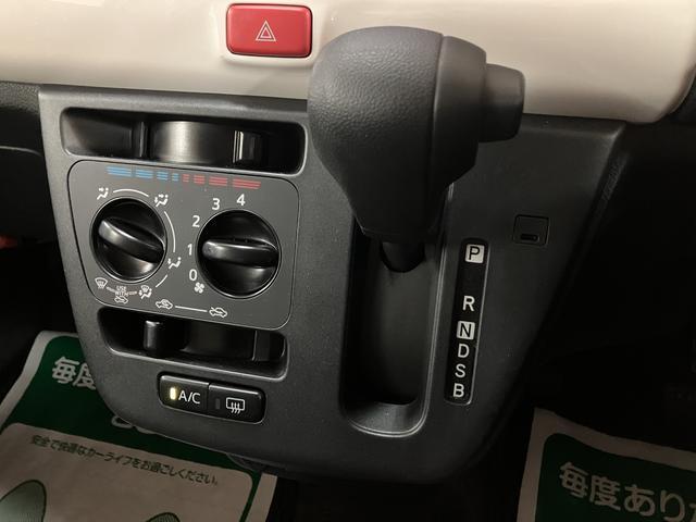 ミラトコットX SAIII/1年保証/ナビ/バックカメラ/ETC/LED1年間走行距離無制限保証/衝突軽減ブレーキ/ナビ/バックカメラ/ETC/Bluetooth/フルセグTV/DVD/USB/スマートキー/LEDヘッドライト/コーナーセンサー/オートハイビーム/(大阪府)の中古車