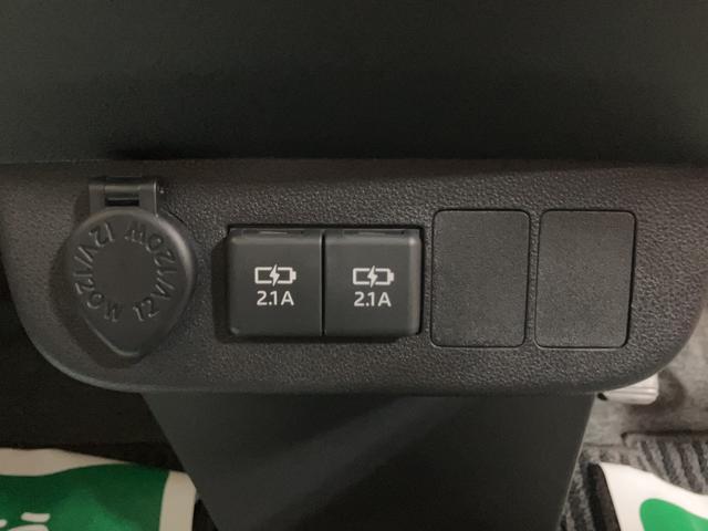 ミラトコットX SAIII/1年保証/ナビ/バックカメラ/ETC/LED1年間走行距離無制限保証/衝突軽減ブレーキ/ナビ/バックカメラ/ETC/Bluetooth/フルセグTV/DVD/USB/スマートキー/LEDヘッドライト/コーナーセンサー/オートハイビーム/(大阪府)の中古車