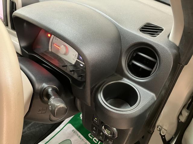 ミラトコットX SAIII/1年保証/ナビ/バックカメラ/ETC/LED1年間走行距離無制限保証/衝突軽減ブレーキ/ナビ/バックカメラ/ETC/Bluetooth/フルセグTV/DVD/USB/スマートキー/LEDヘッドライト/コーナーセンサー/オートハイビーム/(大阪府)の中古車