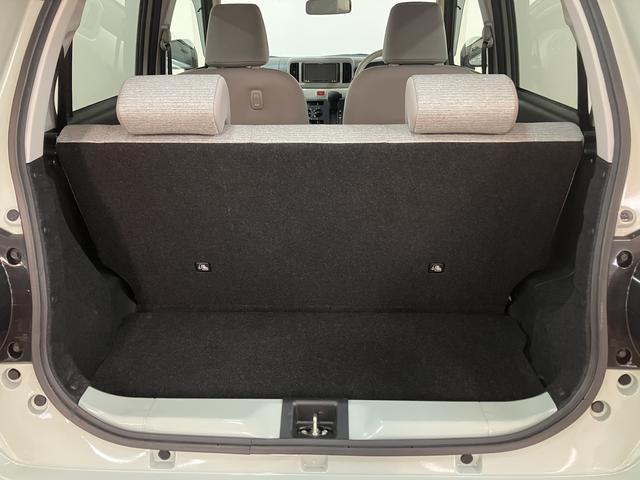 ミラトコットX SAIII/1年保証/ナビ/バックカメラ/ETC/LED1年間走行距離無制限保証/衝突軽減ブレーキ/ナビ/バックカメラ/ETC/Bluetooth/フルセグTV/DVD/USB/スマートキー/LEDヘッドライト/コーナーセンサー/オートハイビーム/(大阪府)の中古車