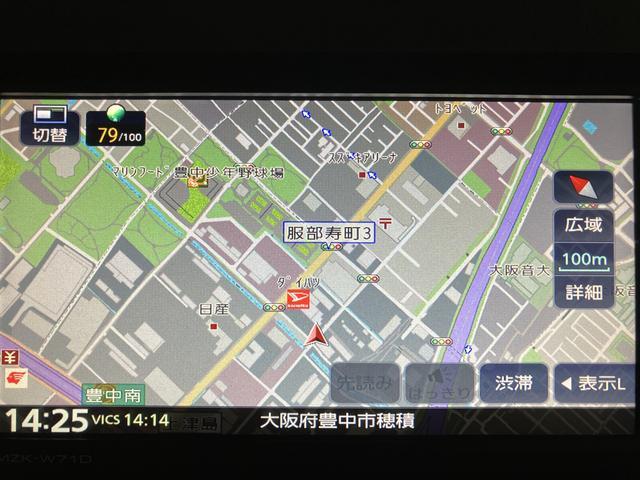 タントX/1年保証/衝突軽減ブレーキ/ナビ/バックカメラ/ETC/1年間走行距離無制限保証/衝突軽減ブレーキ/純正ナビ/バックカメラ/ETC/電動スライドドア/スマートキー/オートエアコン/シートヒーター/LEDヘッドライト/Bluetooth/フルセグTV/(大阪府)の中古車