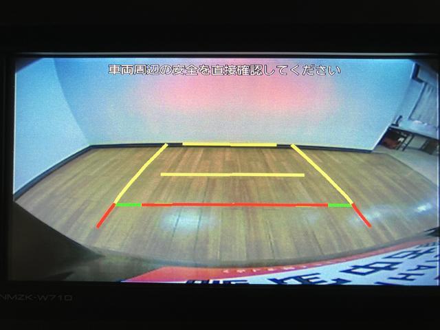 タントX/1年保証/衝突軽減ブレーキ/ナビ/バックカメラ/ETC/1年間走行距離無制限保証/衝突軽減ブレーキ/純正ナビ/バックカメラ/ETC/電動スライドドア/スマートキー/オートエアコン/シートヒーター/LEDヘッドライト/Bluetooth/フルセグTV/(大阪府)の中古車