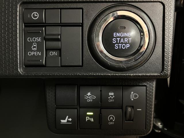 タントX/1年保証/衝突軽減ブレーキ/ナビ/バックカメラ/ETC/1年間走行距離無制限保証/衝突軽減ブレーキ/純正ナビ/バックカメラ/ETC/電動スライドドア/スマートキー/オートエアコン/シートヒーター/LEDヘッドライト/Bluetooth/フルセグTV/(大阪府)の中古車