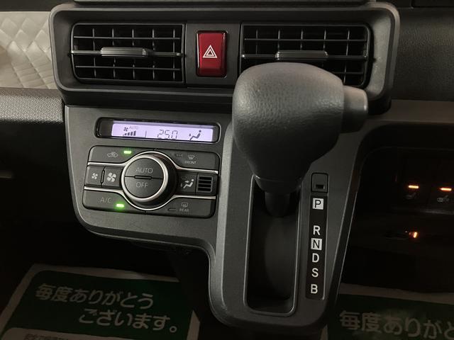 タントX/1年保証/衝突軽減ブレーキ/ナビ/バックカメラ/ETC/1年間走行距離無制限保証/衝突軽減ブレーキ/純正ナビ/バックカメラ/ETC/電動スライドドア/スマートキー/オートエアコン/シートヒーター/LEDヘッドライト/Bluetooth/フルセグTV/(大阪府)の中古車