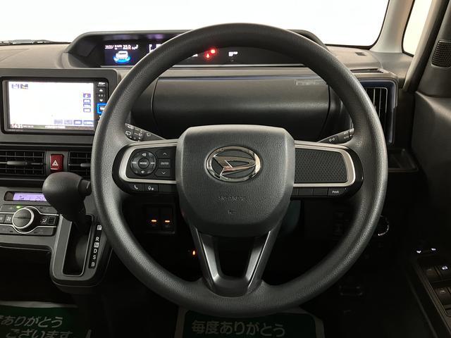 タントX/1年保証/衝突軽減ブレーキ/ナビ/バックカメラ/ETC/1年間走行距離無制限保証/衝突軽減ブレーキ/純正ナビ/バックカメラ/ETC/電動スライドドア/スマートキー/オートエアコン/シートヒーター/LEDヘッドライト/Bluetooth/フルセグTV/(大阪府)の中古車