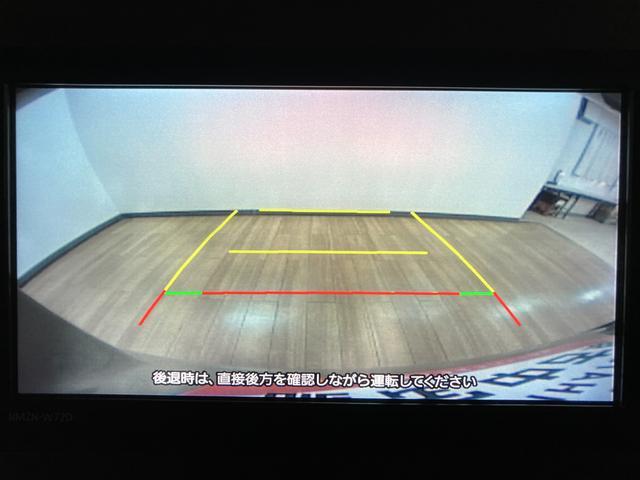 タントファンクロスターボ／純正ナビ／ドラレコ／ＥＴＣ／バックカメラ１年間走行距離無制限保証／衝突軽減ブレーキ／ターボエンジン／純正ナビ／バックカメラ／Ｂｌｕｅｔｏｏｔｈ／フルセグＴＶ／バックカメラ／両側電動スライドドア／シートヒーター／ＬＥＤヘッドライト・フォグ／（大阪府）の中古車