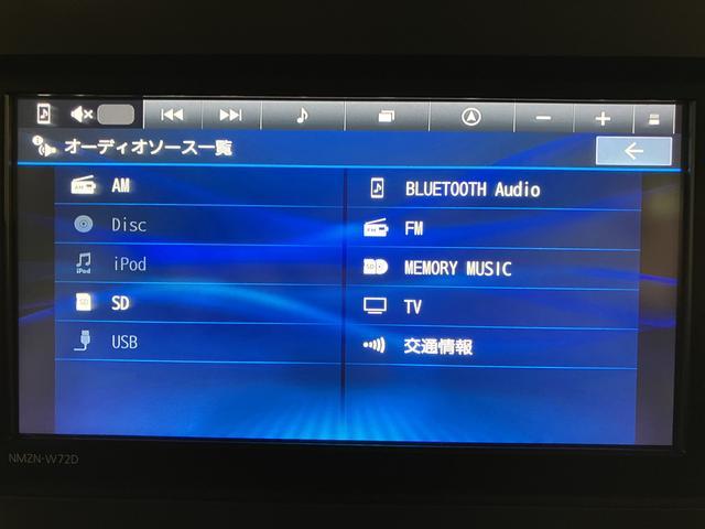 タントファンクロスターボ／純正ナビ／ドラレコ／ＥＴＣ／バックカメラ１年間走行距離無制限保証／衝突軽減ブレーキ／ターボエンジン／純正ナビ／バックカメラ／Ｂｌｕｅｔｏｏｔｈ／フルセグＴＶ／バックカメラ／両側電動スライドドア／シートヒーター／ＬＥＤヘッドライト・フォグ／（大阪府）の中古車
