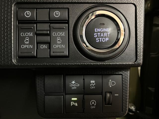 タントファンクロスターボ／純正ナビ／ドラレコ／ＥＴＣ／バックカメラ１年間走行距離無制限保証／衝突軽減ブレーキ／ターボエンジン／純正ナビ／バックカメラ／Ｂｌｕｅｔｏｏｔｈ／フルセグＴＶ／バックカメラ／両側電動スライドドア／シートヒーター／ＬＥＤヘッドライト・フォグ／（大阪府）の中古車