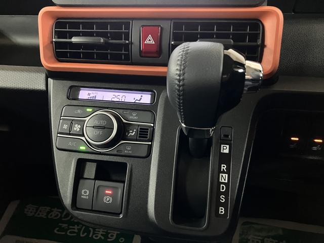 タントファンクロスターボ／純正ナビ／ドラレコ／ＥＴＣ／バックカメラ１年間走行距離無制限保証／衝突軽減ブレーキ／ターボエンジン／純正ナビ／バックカメラ／Ｂｌｕｅｔｏｏｔｈ／フルセグＴＶ／バックカメラ／両側電動スライドドア／シートヒーター／ＬＥＤヘッドライト・フォグ／（大阪府）の中古車