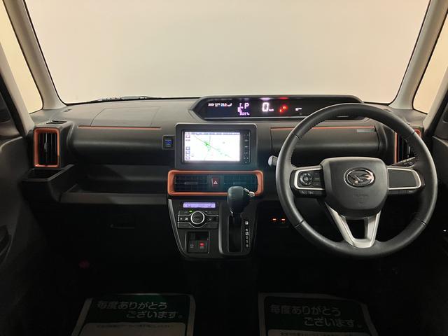 タントファンクロスターボ／純正ナビ／ドラレコ／ＥＴＣ／バックカメラ１年間走行距離無制限保証／衝突軽減ブレーキ／ターボエンジン／純正ナビ／バックカメラ／Ｂｌｕｅｔｏｏｔｈ／フルセグＴＶ／バックカメラ／両側電動スライドドア／シートヒーター／ＬＥＤヘッドライト・フォグ／（大阪府）の中古車