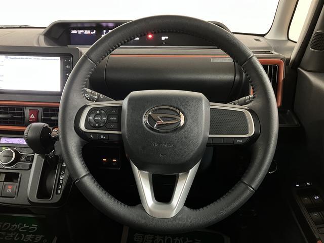 タントファンクロスターボ／純正ナビ／ドラレコ／ＥＴＣ／バックカメラ１年間走行距離無制限保証／衝突軽減ブレーキ／ターボエンジン／純正ナビ／バックカメラ／Ｂｌｕｅｔｏｏｔｈ／フルセグＴＶ／バックカメラ／両側電動スライドドア／シートヒーター／ＬＥＤヘッドライト・フォグ／（大阪府）の中古車