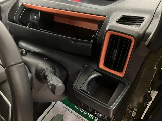 タントファンクロスターボ／純正ナビ／ドラレコ／ＥＴＣ／バックカメラ１年間走行距離無制限保証／衝突軽減ブレーキ／ターボエンジン／純正ナビ／バックカメラ／Ｂｌｕｅｔｏｏｔｈ／フルセグＴＶ／バックカメラ／両側電動スライドドア／シートヒーター／ＬＥＤヘッドライト・フォグ／（大阪府）の中古車