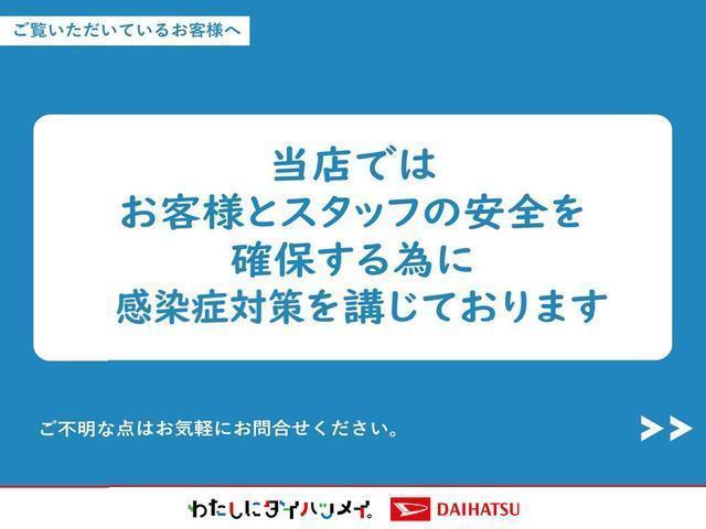タントファンクロスターボ／純正ナビ／ドラレコ／ＥＴＣ／バックカメラ１年間走行距離無制限保証／衝突軽減ブレーキ／ターボエンジン／純正ナビ／バックカメラ／Ｂｌｕｅｔｏｏｔｈ／フルセグＴＶ／バックカメラ／両側電動スライドドア／シートヒーター／ＬＥＤヘッドライト・フォグ／（大阪府）の中古車