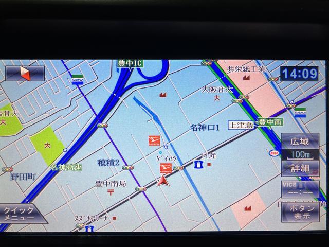 ハイゼットカーゴクルーズターボ／１年保証／４．２万キロ／ナビ／ＥＴＣ／１年間走行距離無制限保証／ターボエンジン／４．２万キロ／ナビ／ＥＴＣ／電動格納ドアミラー／パワーウインドウ／パワステ／エアコン／キーレスエントリー／（大阪府）の中古車