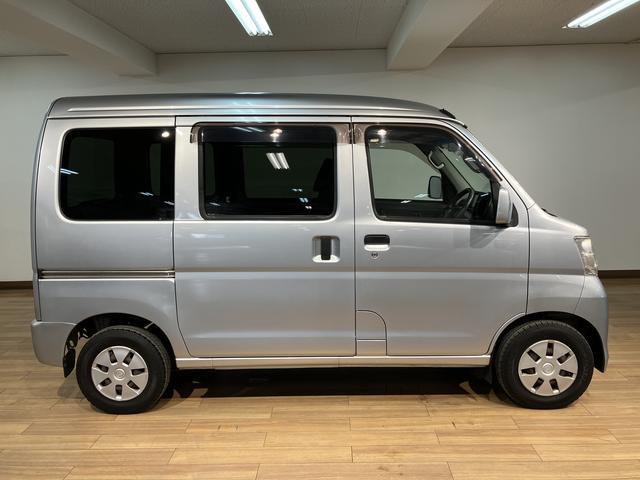 ハイゼットカーゴクルーズターボ／１年保証／４．２万キロ／ナビ／ＥＴＣ／１年間走行距離無制限保証／ターボエンジン／４．２万キロ／ナビ／ＥＴＣ／電動格納ドアミラー／パワーウインドウ／パワステ／エアコン／キーレスエントリー／（大阪府）の中古車