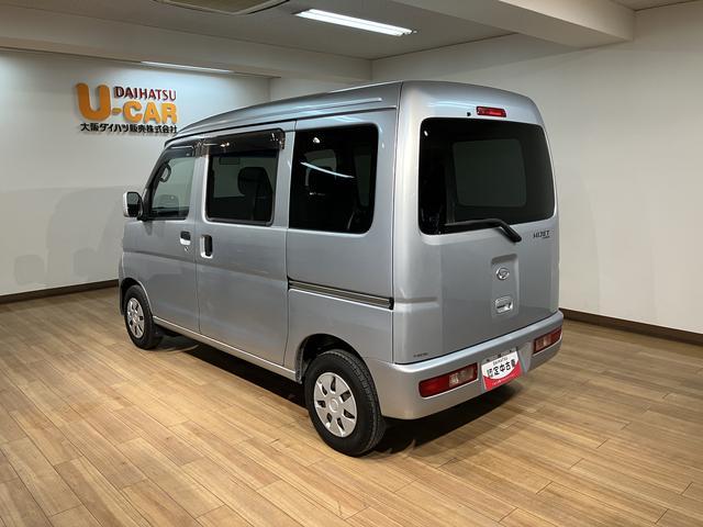 ハイゼットカーゴクルーズターボ／１年保証／４．２万キロ／ナビ／ＥＴＣ／１年間走行距離無制限保証／ターボエンジン／４．２万キロ／ナビ／ＥＴＣ／電動格納ドアミラー／パワーウインドウ／パワステ／エアコン／キーレスエントリー／（大阪府）の中古車