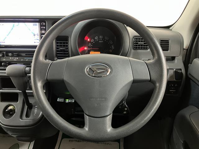 ハイゼットカーゴクルーズターボ／１年保証／４．２万キロ／ナビ／ＥＴＣ／１年間走行距離無制限保証／ターボエンジン／４．２万キロ／ナビ／ＥＴＣ／電動格納ドアミラー／パワーウインドウ／パワステ／エアコン／キーレスエントリー／（大阪府）の中古車