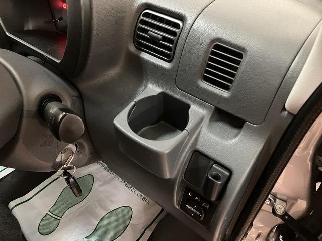 ハイゼットカーゴクルーズターボ／１年保証／４．２万キロ／ナビ／ＥＴＣ／１年間走行距離無制限保証／ターボエンジン／４．２万キロ／ナビ／ＥＴＣ／電動格納ドアミラー／パワーウインドウ／パワステ／エアコン／キーレスエントリー／（大阪府）の中古車