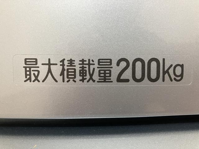 ハイゼットカーゴクルーズターボ／１年保証／４．２万キロ／ナビ／ＥＴＣ／１年間走行距離無制限保証／ターボエンジン／４．２万キロ／ナビ／ＥＴＣ／電動格納ドアミラー／パワーウインドウ／パワステ／エアコン／キーレスエントリー／（大阪府）の中古車