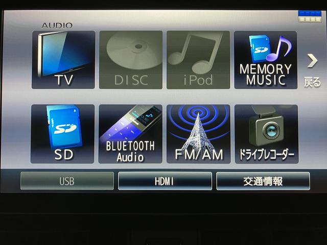 タントカスタムRSスタイルセレクション/9インチナビ/ドラレコ/1年間走行距離無制限保証/衝突軽減ブレーキ/ターボエンジン/9インチナビ/バックカメラ/ドラレコ/ETC/両側電動スライド/スマートキー/オートエアコン/LEDヘッドライト・フォグ/Bluetooth(大阪府)の中古車