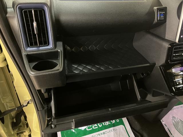 タントカスタムRSスタイルセレクション/9インチナビ/ドラレコ/1年間走行距離無制限保証/衝突軽減ブレーキ/ターボエンジン/9インチナビ/バックカメラ/ドラレコ/ETC/両側電動スライド/スマートキー/オートエアコン/LEDヘッドライト・フォグ/Bluetooth(大阪府)の中古車