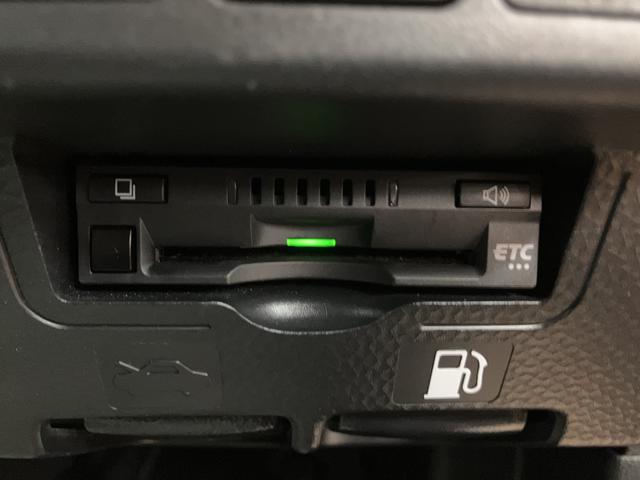 ルーミーカスタムＧ−Ｔ／１年保証／ターボ／ナビ／ドラレコ／ＥＴＣ／１年間走行距離無制限保証／衝突軽減ブレーキ／ターボエンジン／大画面ナビ／ドラレコ／ＥＴＣ／クルーズコントロール／両側電動スライドドア／シートヒーター／ＬＥＤヘッドライト・フォグ／Ｂｌｕｅｔｏｏｔｈ／（大阪府）の中古車